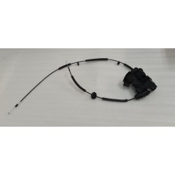Corps de serrure de porte avant droite - BYD - 14260652-00