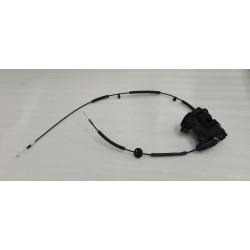 Corps de serrure de porte avant droite - BYD - 14260652-00
