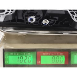 Poignée extérieure de la porte arrière droite - BYD - 14260650-00