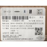 Support supérieur de jambe de force droite du couvercle de coffre - BYD - 14260647-00