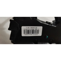 Assy de corps de serrure de porte avant gauche - BYD - 14260603-00