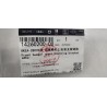 Adhésif pour support de montage supérieur de pare-chocs avant - BYD - 14260200-00