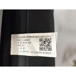 Dossier siège conducteur - Noir A7 - BYD - 20200774-00