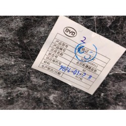 Tapis Acoustique,Couvre-Roue Arrière,R - BYD - 14259598-00