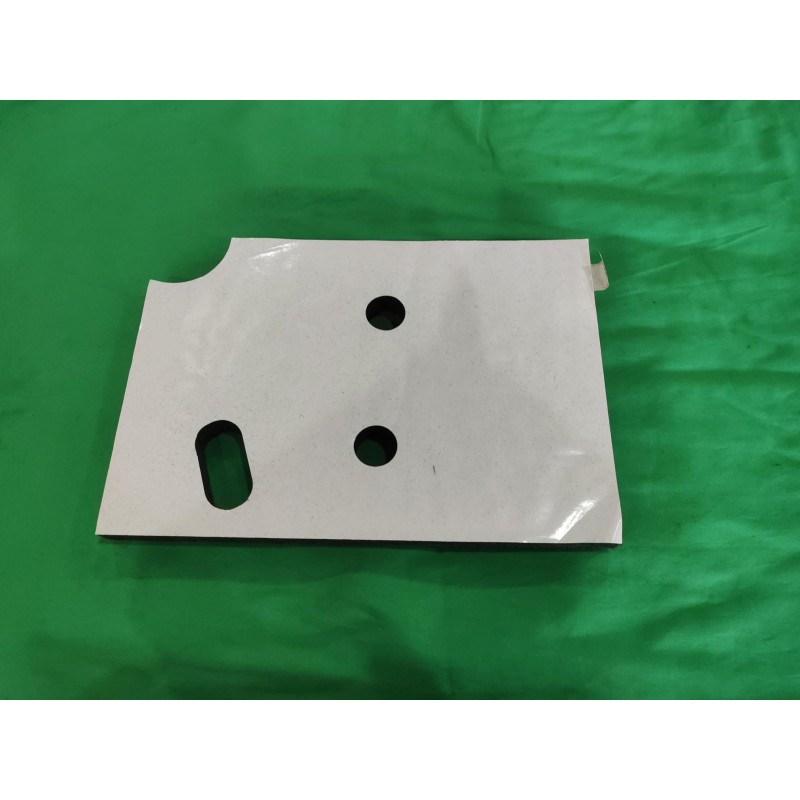Écran thermique de bouclier de roue arrière droit - BYD - 14259449-00
