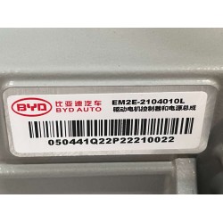 Accessoires auto fabriqués - EM2E-2142700LZ - Kit de réparation pour l'ensemble d'unité de commande du moteur d'entraînement - B