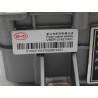 Kit de réparation pour sous-ensemble du module de commande du moteur d'entraînement - BYD - 14257479-00