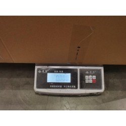 Panneau du plancher central - BYD - 14252031-00