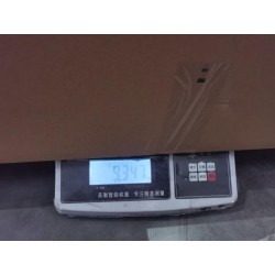 Panneau du plancher central - BYD - 14252031-00