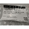 Support de montage de l'aile droite - BYD - 14251989-00