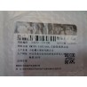 Couvercle de garniture de roue - BYD - 14251270-00