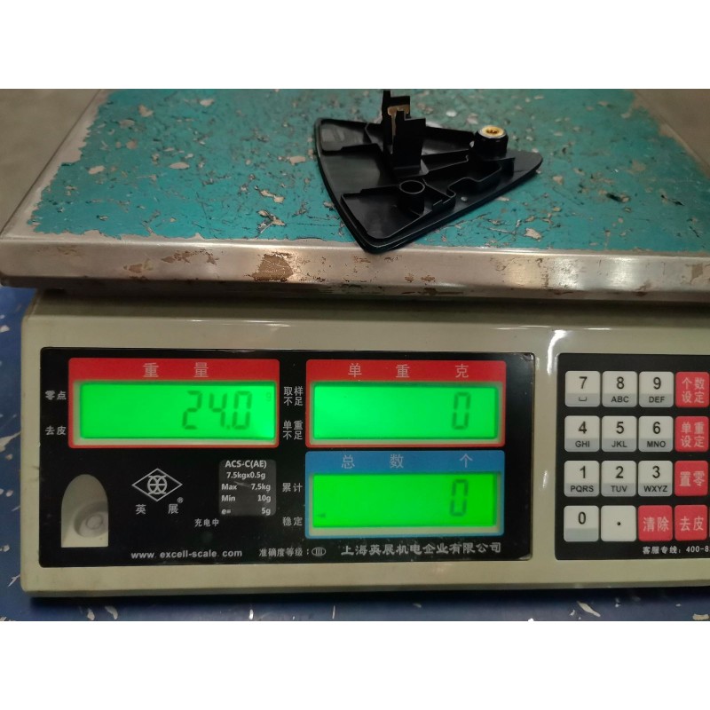 Couvercle de garniture de roue - BYD - 14251216-00