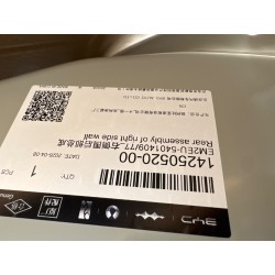 Arrière de la paroi latérale droite - BYD - 14250520-00