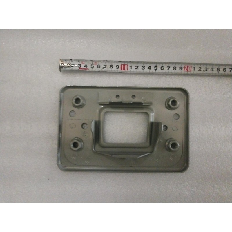 Plaque de montage gauche de la poutre du pare-chocs avant - BYD - 14250502-00