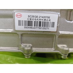 Intégré de traction arrière intelligent - BYD - 20197762-00