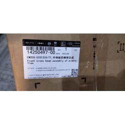 Traverse avant du plancher central - BYD - 14250497-00