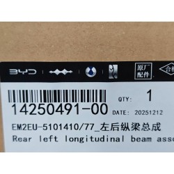 Poutre longitudinale arrière gauche - BYD - 14250491-00