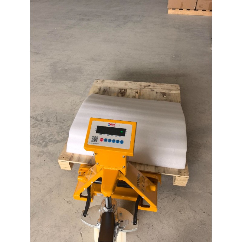 Poutre longitudinale arrière droite - BYD - 14250488-00