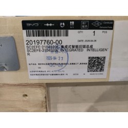 Intégré de traction arrière intelligent - BYD - 20197760-00