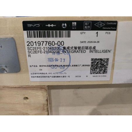 Intégré de traction arrière intelligent - BYD - 20197760-00