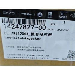 Haut-parleur à basse fréquence - BYD - 14247827-00