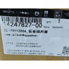 Haut-parleur à basse fréquence - BYD - 14247827-00