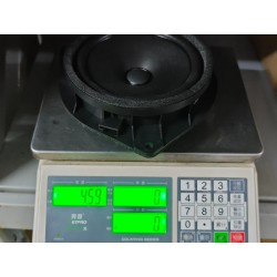Haut-parleur à basse fréquence - BYD - 14247827-00