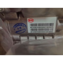 Accessoires auto fabriqués - EHSHE - Kit de réparation pour l'ensemble de moteur d'entraînement avant + réducteur - BYD - 142440