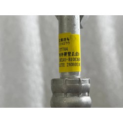 Tuyaux de réfrigération 9 - BYD - 14233732-00