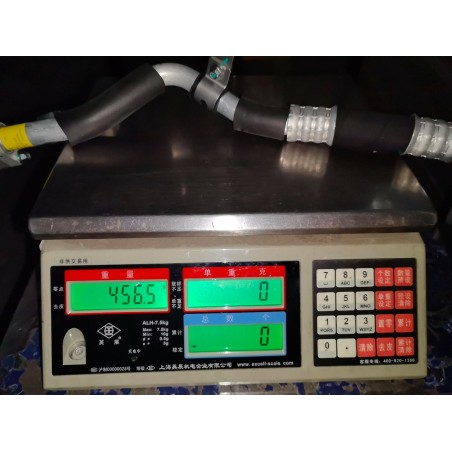Tuyauterie de réfrigération 8 - BYD - 14233731-00