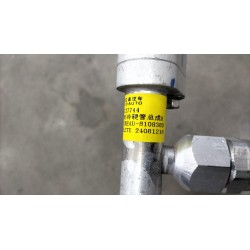 Tuyauterie de réfrigération 8 - BYD - 14233731-00