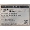 Joint d'étanchéité avant du compartiment moteur - BYD - 14233239-00