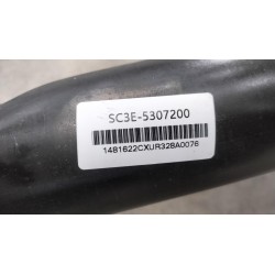 Soudage par faisceau tubulaire - BYD - 14232557-00