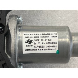 Moteur et support de l'essuie-glace arrière - BYD - 14220347-00