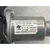 Moteur et support de l'essuie-glace arrière - BYD - 14220347-00