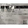 Boulon hexagonal à embase - BYD - 14216464-00