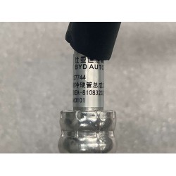 Tuyauterie rigide de réfrigération 2 - BYD - 14215934-00