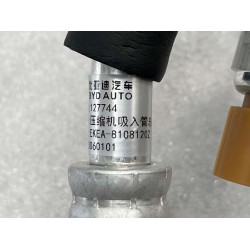 Tuyaux d'aspiration du compresseur 2 - BYD - 14215926-00