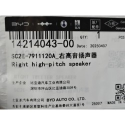 Haut-parleur aigu droit - BYD - 14214043-00