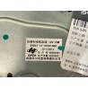 Moteur d'essuie-glace arrière - BYD - 14212768-00