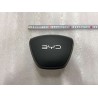 Module d'airbag conducteur - Noir foncé 5 - BYD - 14210475-00