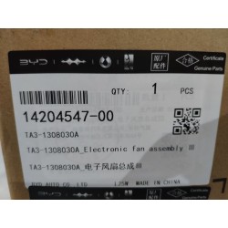 Motoventilateur électrique 3 - BYD - 14204547-00