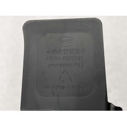 Couvercle de la charnière droite du compartiment avant - BYD - 14204492-00
