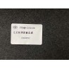 Garde-boue de la roue arrière gauche - BYD - 14203967-00
