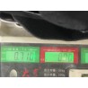 Garde-boue de la roue arrière droite - BYD - 14203966-00