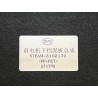 Garde-boue inférieur du moteur avant - BYD - 14203965-00