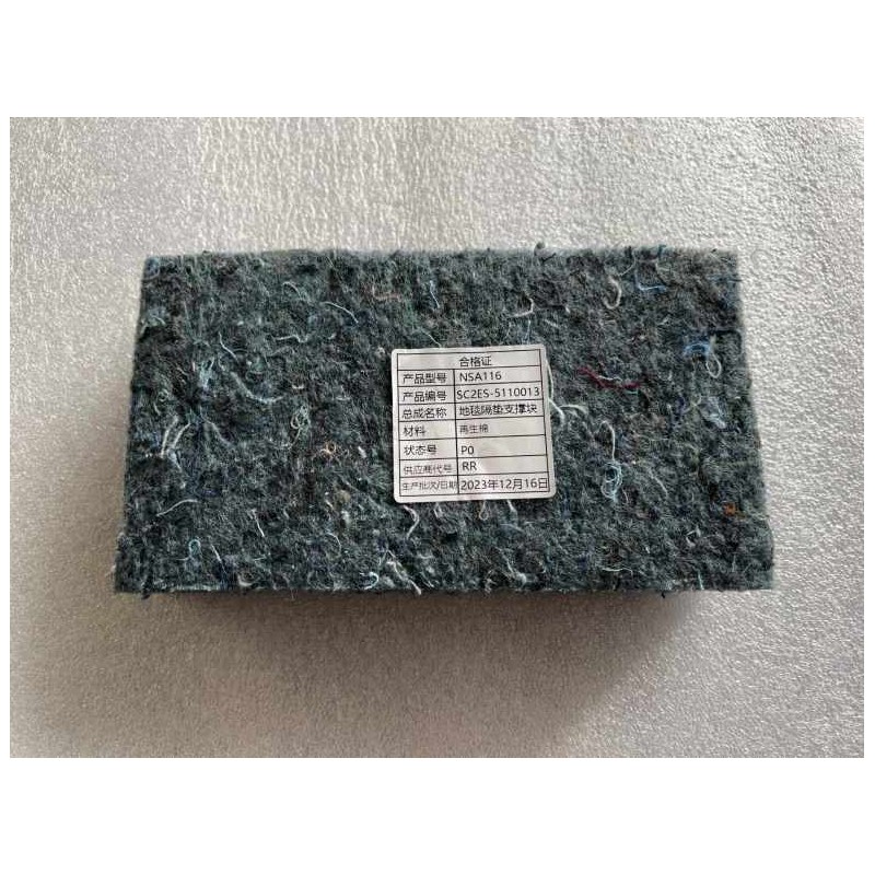Bloc de support de coussin de tapis - BYD - 14199853-00