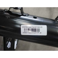 Soudure de poutre tubulaire - BYD - 14195114-00