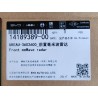 Radar mmWave avant - BYD - 14189389-00