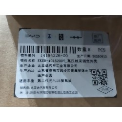 Ekeb-4015200y1 enveloppe fixe de faisceau de câbles haute tension - BYD - 14184226-00